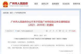 巴克利：我不太信任浓眉&太不稳定 湖人有个39岁的人打得比他好